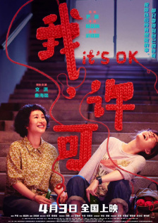国产精品嫩草影院在线